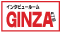 GINZAロゴ